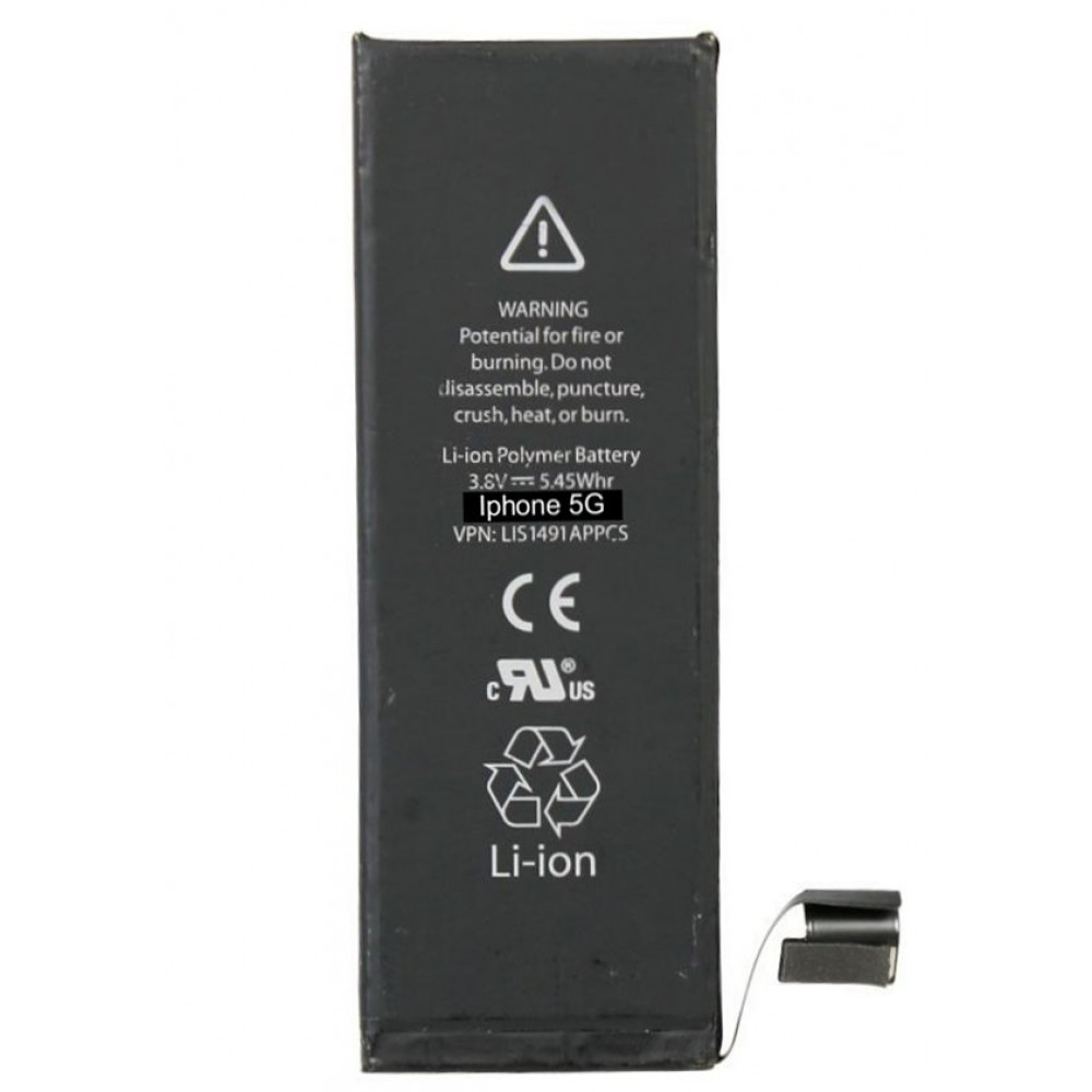 High Copy Μπαταρία για iPhone 5G, Li-ion 1440mAh