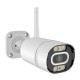 INNOTRONIK security camera τύπου Bullet ICS-B30, 5MP, WiFi, IP66