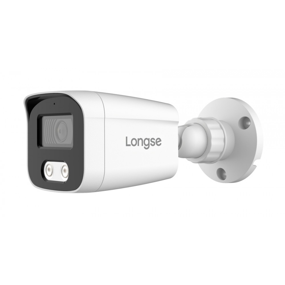 LONGSE υβριδική κάμερα BMSDHTC500FKE, 2.8mm, 5MP, αδιάβροχη IP67, IR 25m