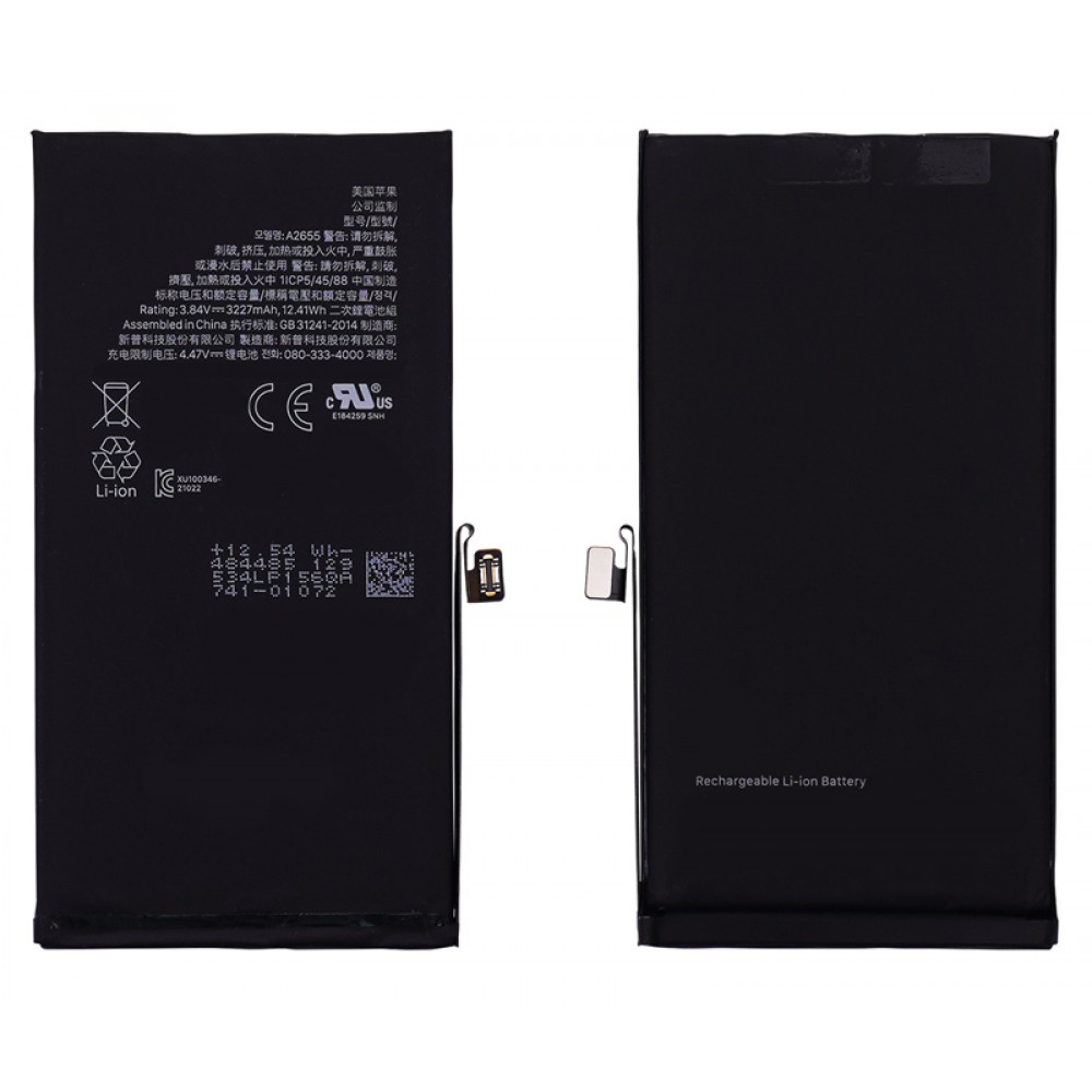 High Copy Μπαταρία PBAT-028 για iPhone 13 Mini, Li-ion 2406mAh