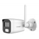 LONGSE IP κάμερα BMSDFG400W, WiFi, 2.8mm, 1/3 CMOS, 4MP, SD, IP67