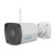 UNIARCH smart κάμερα UHO-B1R-M2F3, 2MP, WiFi, SD, IP67