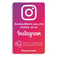 POWERTECH NFC κάρτα Follow us on Instagram PT-1407