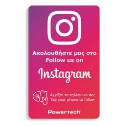 POWERTECH NFC κάρτα Follow us on Instagram PT-1407