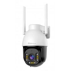 VSTARCAM smart κάμερα CS611Q-X5, 4MP, WiFi, PTZ, 5x zoom, SD, IP66