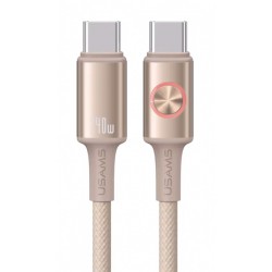 USAMS καλώδιο USB-C SJ751, 240W, 480Mbps, 1.2m, μπεζ