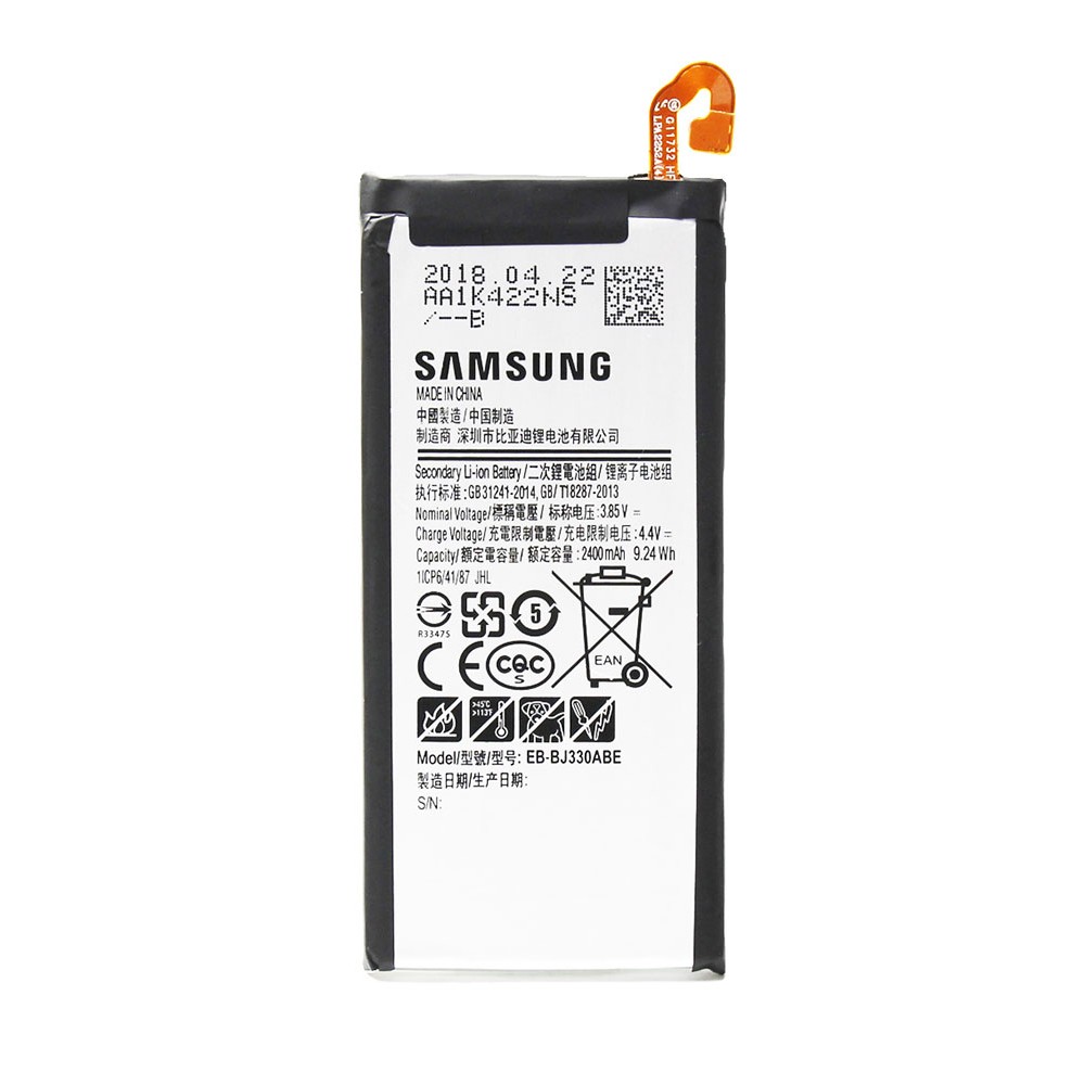 SAMSUNG Μπαταρία αντικατάστασης GH43-04756A για Galaxy J3 2017